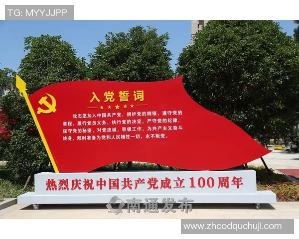 杭州乒乓球队的崛起之路：钻石联赛背后的成长与奋斗故事