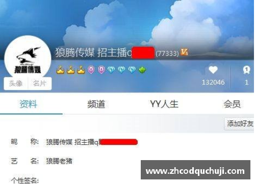 YY易游体育官方网站跳水明星赛曹缘勇夺三金，十四运会进入测试阶段